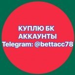 bettacc78